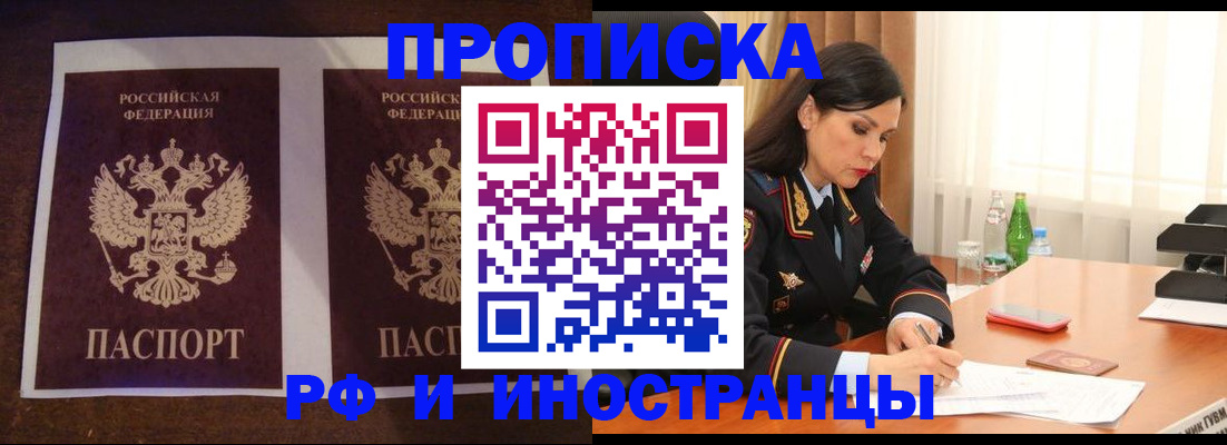 форма 3 в Дзержинске